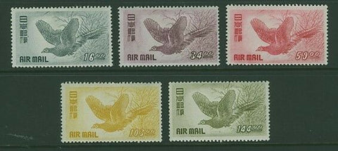 Japan SG 575-9 Air- PHEASANT set of 5 MLH birds
