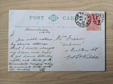 Victoria Postcard Duplex UP/MG7 stamp first used Stawell Line, re allocated 1895