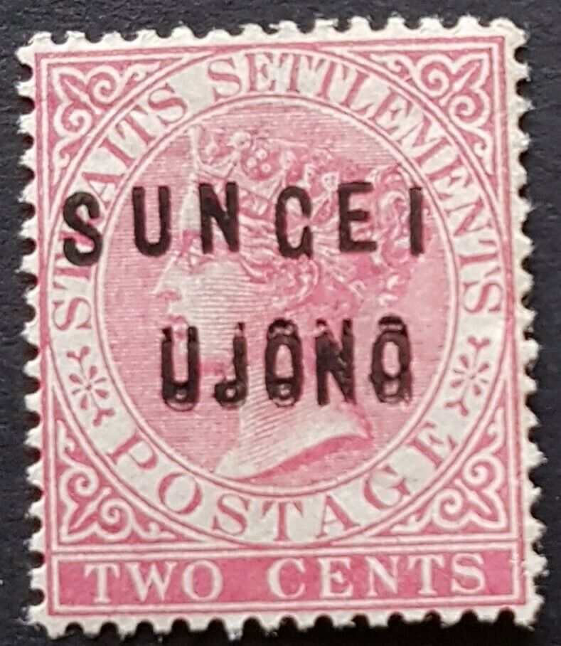 Sungei Ujong SG 33a  2c types 12 + 21, unlisted error UJONG double, Certificate