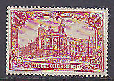 Germany SG   77A 1902 1 Mark red Mint hinged