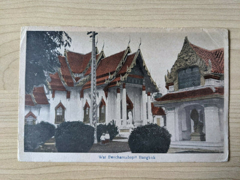 Thailand Postcard Wat Benchamabopit Bangkok Siam sent New York USA