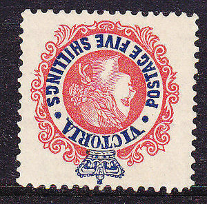 Victoria Australian States SG 398a 5/- Scarlet and blue Inverted Wmk Error Mint