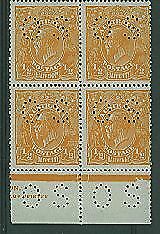 Australia SG O66 ½d orange KGV perforated OS in marginal block of 4. 2 units