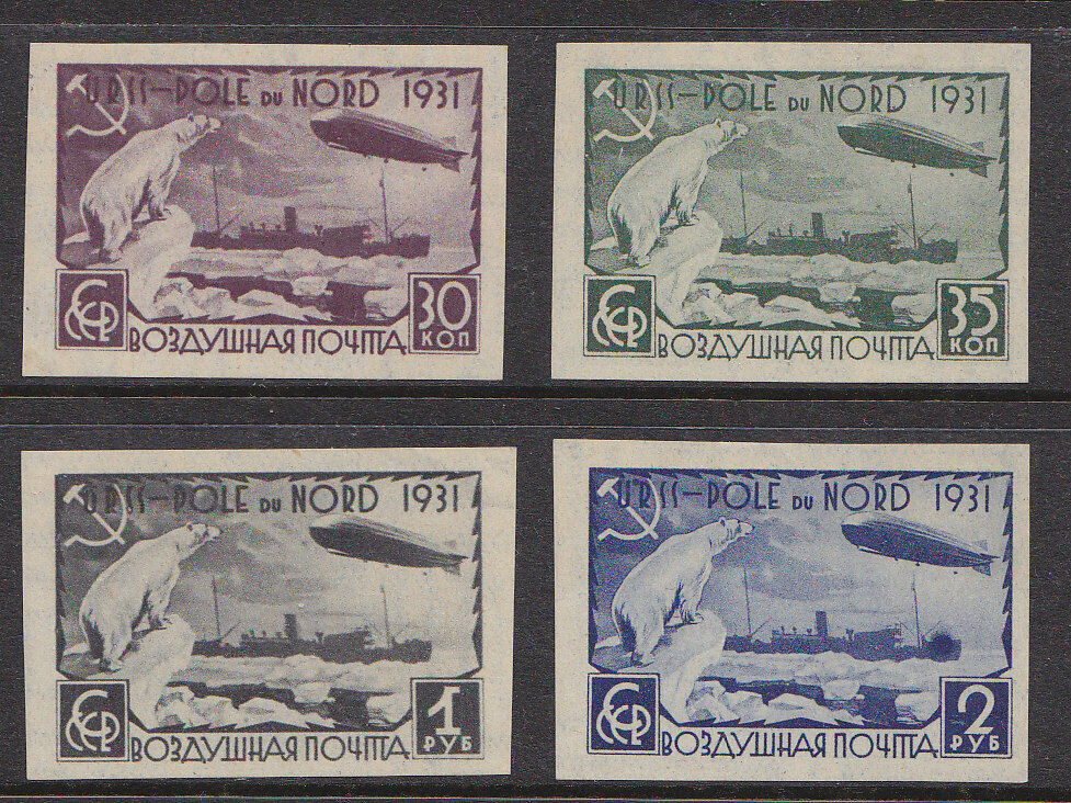 USSR Russia SG 584-7 Graf Zeppelin over polar bear North Pole Flight  Imperf MLH