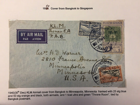Thailand 1940 KLM Airmail Cover Bangkok To Minnesota