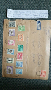 Aden - Sudan 1955 registered cover with 1953 Queen Elizabeth original printings.