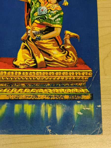 Thailand Postcard sent to USA with Indian Stamp