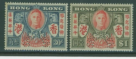 Hong Kong China omnibus SG 169-70S Victory perforated SPECIMEN MUH