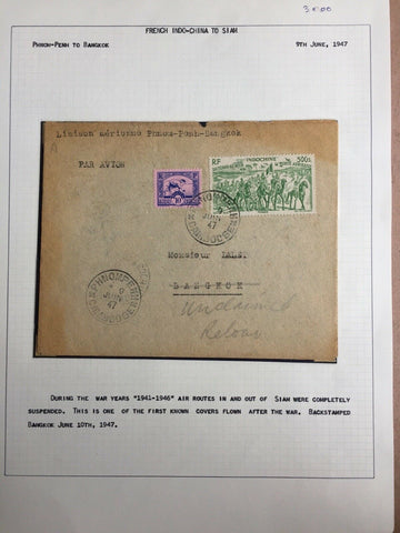 Cambodia 1947 Airmail Cover Phnom Penh To Bangkok Thailand