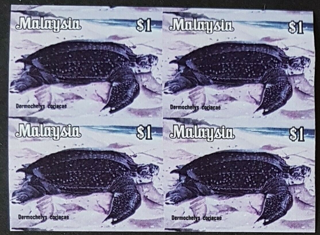 Malaysia $1 Turtle SG 192 imperforate proof block of four mint unhinged