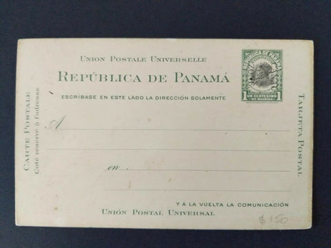 Panama Canal Zone 1910 Overprinted Postcard HGII with smaller stamp Hotel Tivoli