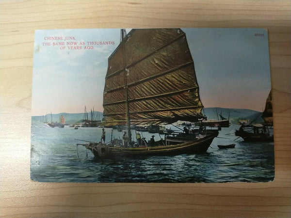 Hong Kong Vintage Postcard "Chinese Junk The Same Now As Thousands Of Years Ago"