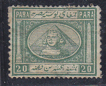 Egypt SG  13 20pa green Pyramid and Sphinx MH