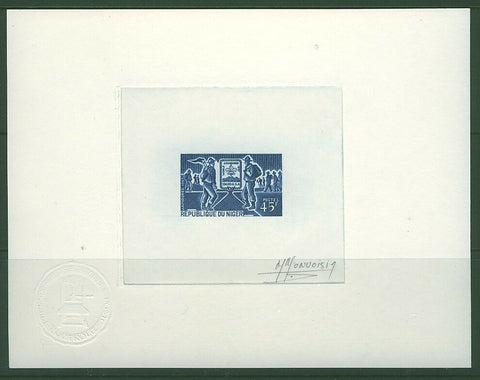 Niger SG 261 Scout Jamboree1967 Die proof signed by engraver Only 28 printed