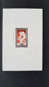 France 30c 1924 Paris Olympic Games rare Die Proof signed by artist.SG 403 sport