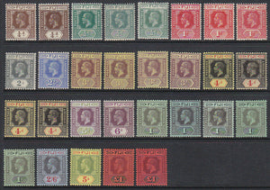 Fiji Pacific Islands SG 125/37 Set of 13 KGV with Dies and Shades MLH and MUH