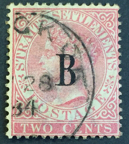 Thailand, British P.O. in Siam B on Straits Settlements  2 Cents Red SG 15 Used