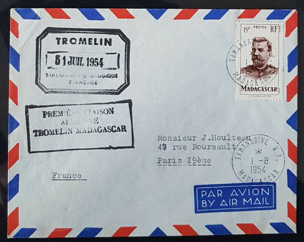 Madagascar French colonies 1954 15f Joffre  SG  FDC