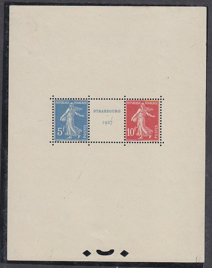 France SG 454b Strasbourg Philatelic Exhibition MS MUH. Tiny tear in margin