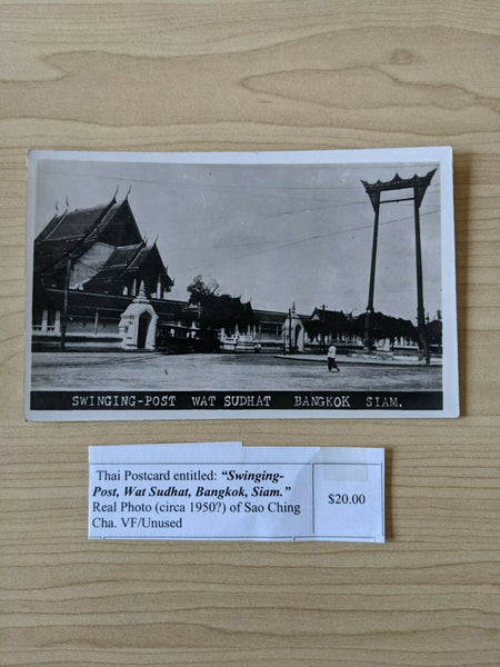 Thailand Postcard Swinging Post Wat Sudhat Bangkok Siam Mint