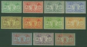 New Hebrides SG F22/32 Set of 11 MH