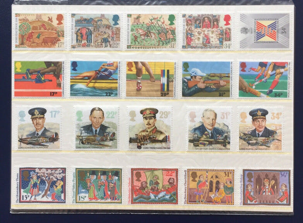 GB Great Britain 1986 Royal Mail Stamp Year Album Volume 3 Includes Years Issues.