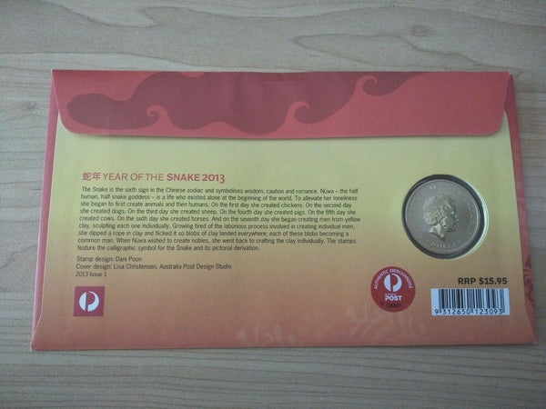 2013 Australian $1 Year Of The Snake PNC 1st Day Issue APTA 100 Club Overprint