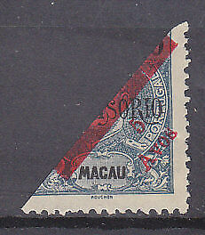 Macau China Portugal SG 207 1911 5a. on bisect half of 10a. blue MH