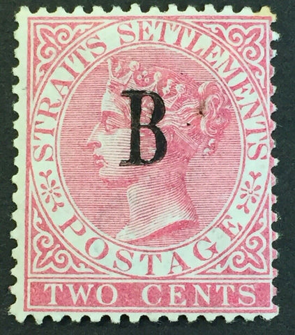 Thailand, British P.O. in Siam B on Straits Settlements  2 Cents Red SG 15 Mint