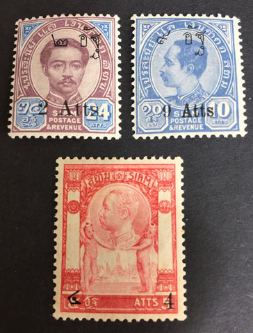 Thailand 1908 Provisional Issue Set Mint Siriwong 112-15 SG110-12
