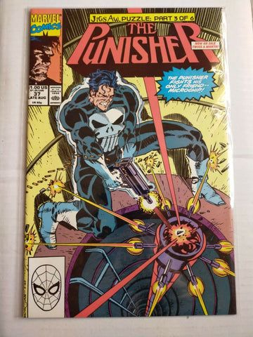 Marvel Comic Book The Punisher Jigsaw Puzzle Part 3 of 6 No.37 Late Aug 1991