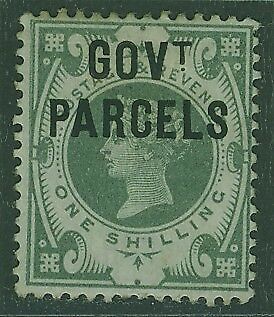 GB Great Britain SG O68 Government Parcels 1/- dull green Mint Hinged