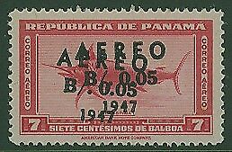 Panama Latin America SG 448a Fish with double overprint Error. The stamp has a small brown spot which is not visible on the front. MUH