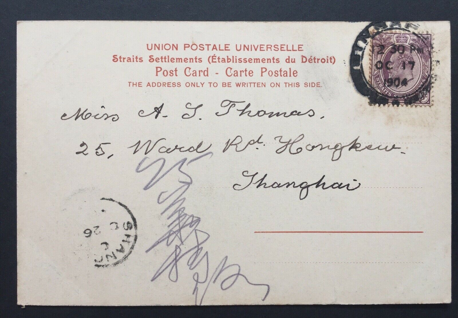 China- Incoming Mail. 1904 Singapore PPC To Shanghai