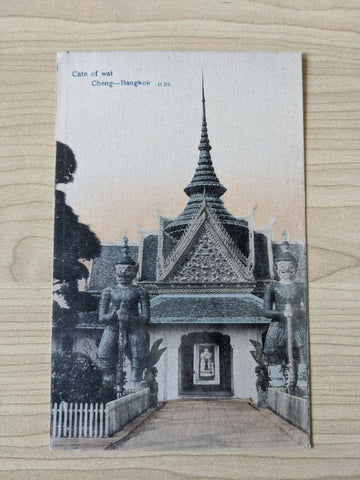 Thailand Postcard Cate of Wat Cheng Bangkok Mint