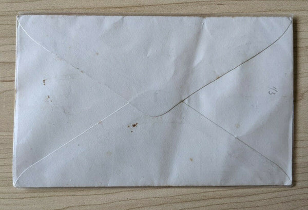 Australia 1955 First Day Cover Archbishop of Melbourne postmarked Maryknoll, a small village, which was a planned Roman Catholic City of God.