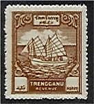 Trengganu Revenue with sailing ship and no denomination. Proof