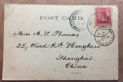 China- Incoming Mail. 1904 Penang Tin Mine PPC To Shanghai Seepost Cancel