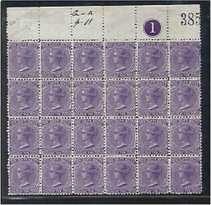 NSW Australian States SG 346b 10d Perf 11 block of 24 with control number MUH