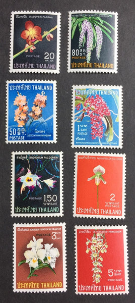 Thailand 1967 Orchids Set Mint Siriwong 556-63 SG570-7