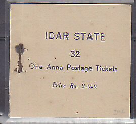 IDAR Indian States India Booklet of 32 One Anna stamps. SG4