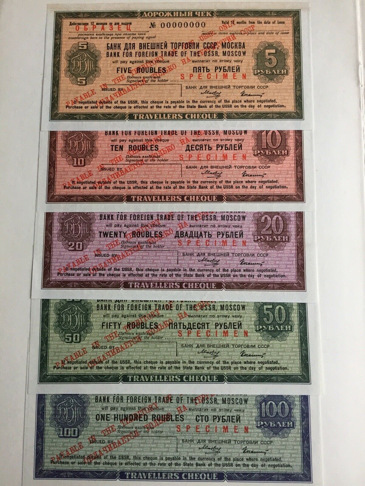 Russian 1970 Set Of Travellers Cheques Overprinted Specimen In Official Folder