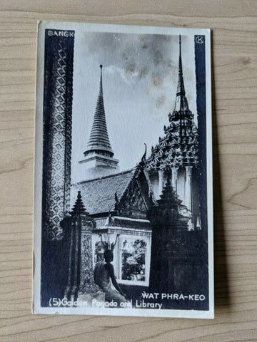 Thailand Postcard Bangkok Golden Pagoda & Library