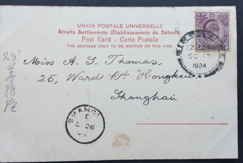 China- Incoming Mail. 1904 Singapore PPC To Shanghai