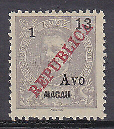 Macau China Portuguese colony SG 255 1a on 13a lilac MLH