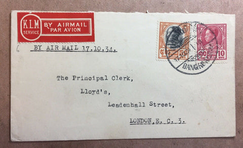 Thailand 1934 Airmail letter to London with King Prajadhipok 50