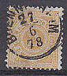 Wurttemberg, German States, Germany, Michel 50  2 M yellow Used