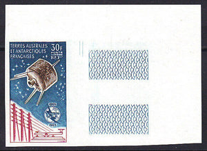 French Antarctic Territory TAAF SG 39 Centenary of ITU imperf. plate proof