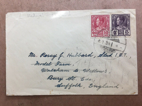Thailand 1930 Cover from Hadyai to England, franked with a 10 satang red