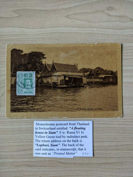 Thailand Monochrome Postcard A Floating house in Siam